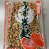 乾湯葉/卷麩