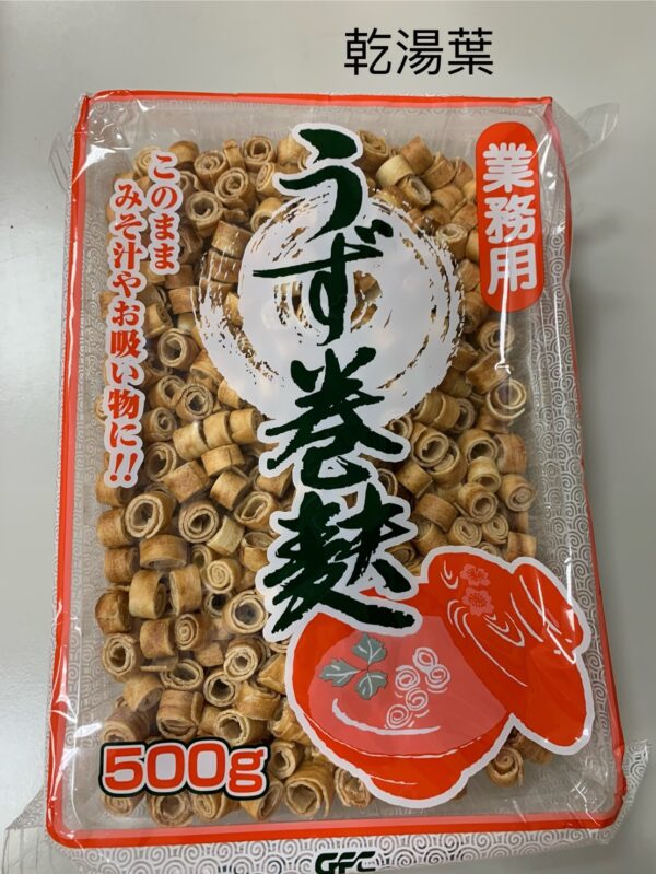 乾湯葉/卷麩