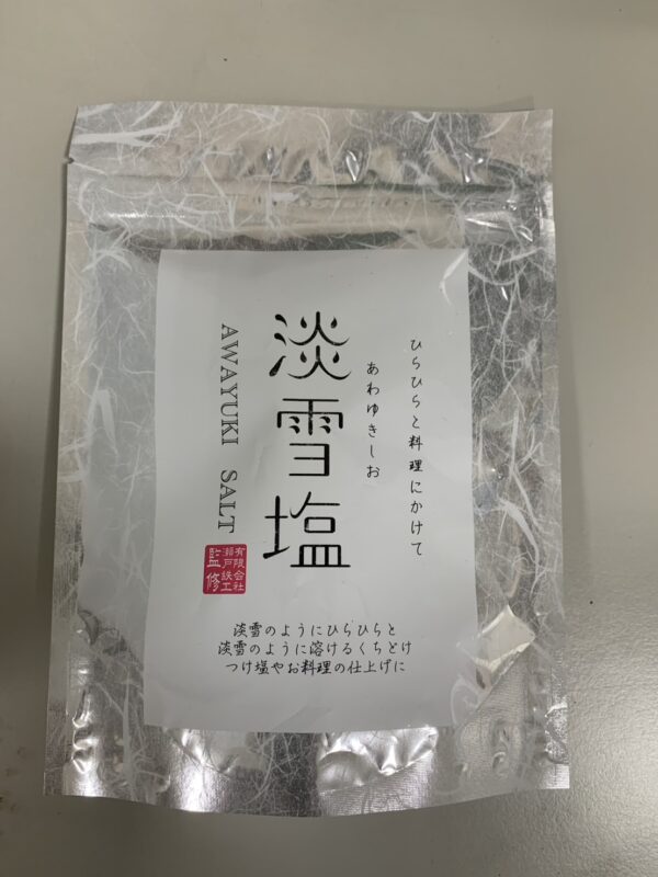 淡雪鹽