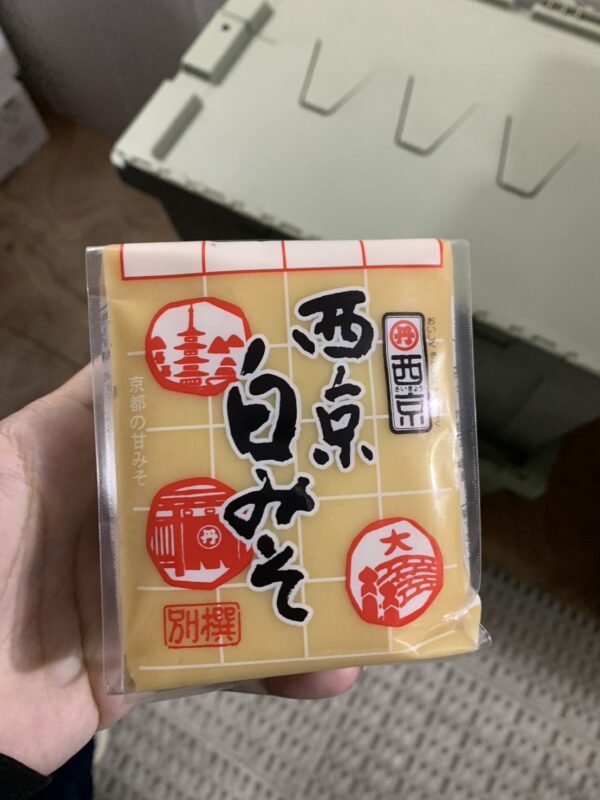 米味增