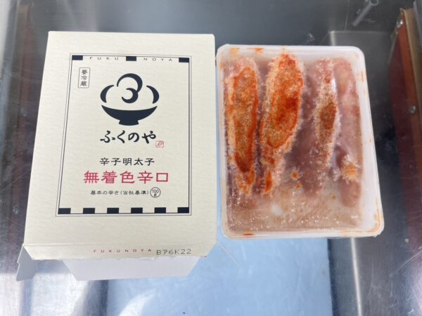 辛味明太子
