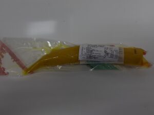 煙燻蘿蔔漬｜回饋特價