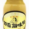 鯏魚二重白胡麻醬