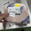 日本和牛 A5 鞍下