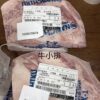 日本和牛 A5 去骨牛小排