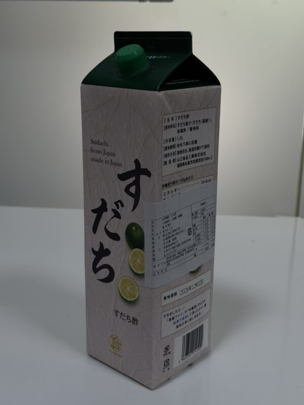 酸橘醋