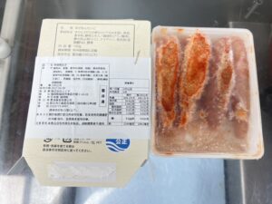 辛味明太子｜回饋特價