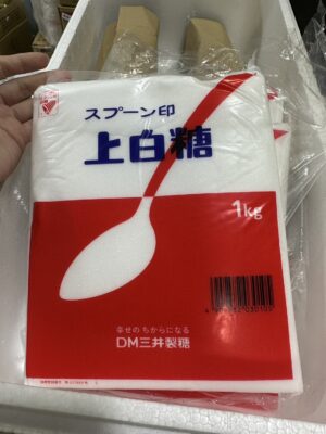 上白糖