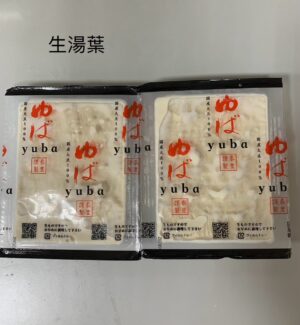 生湯葉(豆腐皮)
