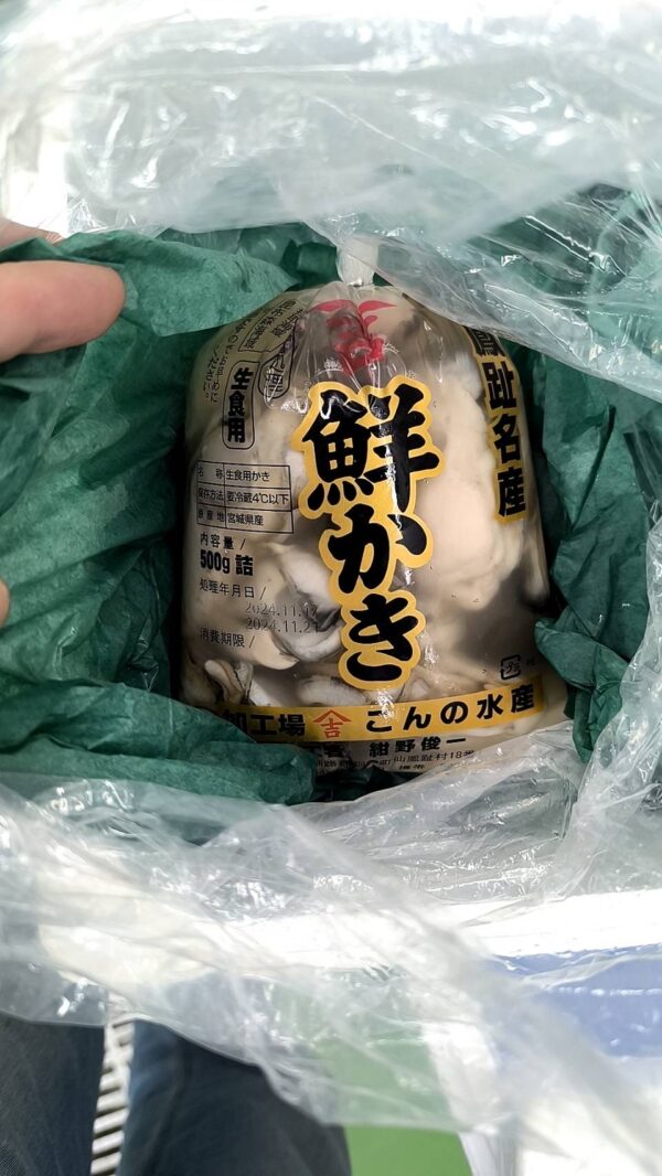 仙鳳趾生蠔肉/牡蠣